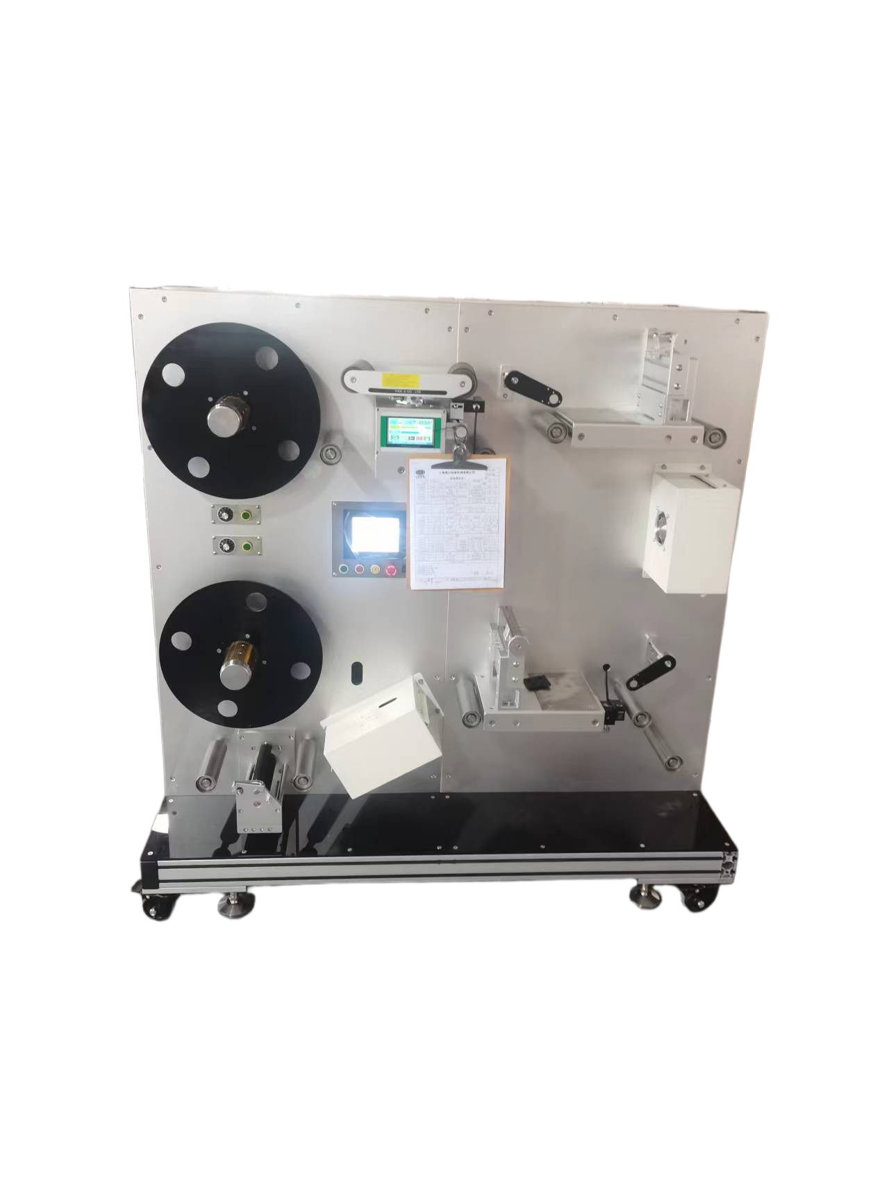 1770644183114206.png 主图.png